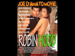 robin hood - sexy legend robin - thief of wives (1996)
